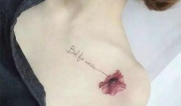 纹身网红女孩吃瓜视频在线观看