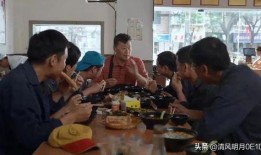 县委大院吃瓜事件视频,一场引发热议的网络风波