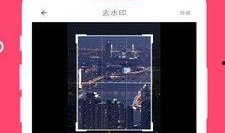 吃瓜爆料视频剪辑版下载,视频剪辑版幕后故事大揭秘