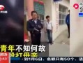 吃瓜视频网红打架事件,一场网络暴力与道德争议