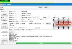 吃瓜爆料快手视频大全下载,快手视频大全下载全攻略