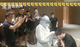 云南文山吃瓜男子视频播放