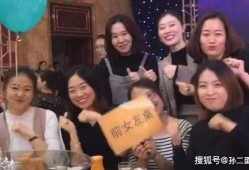 新郎婚礼吃瓜视频大全,趣味瞬间大盘点