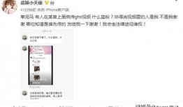 私聊分享吃瓜视频违法吗,法律边界与风险解析