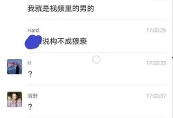 变态吃瓜图片大全视频,变态吃瓜图片大全视频背后的惊人真相