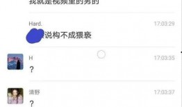 变态吃瓜图片大全视频,变态吃瓜图片大全视频背后的惊人真相