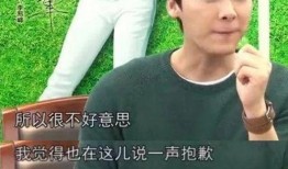 好多明星吃瓜视频,明星们的“吃瓜”瞬间大公开