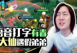 吃瓜游戏挑战攻略视频播放,攻略视频带你轻松通关