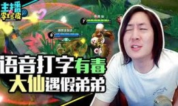 吃瓜游戏挑战攻略视频播放,攻略视频带你轻松通关