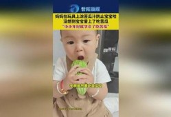 吃瓜小小视频,揭秘短视频背后的娱乐狂欢