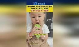 吃瓜小小视频,揭秘短视频背后的娱乐狂欢