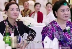 新娘蒙眼吃瓜图片视频大全