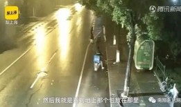 吵架夫妻吃瓜视频大全集,吃瓜群众视角下的家庭矛盾大揭秘