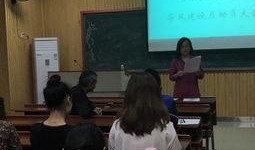 湖南音乐学院吃瓜视频,揭秘校园风云录