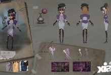 第五人格选手集体吃瓜视频,揭秘电竞圈幕后趣闻