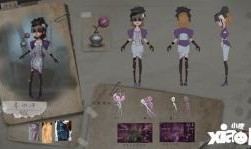 第五人格选手集体吃瓜视频,揭秘电竞圈幕后趣闻