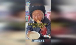 老太太吃贝贝瓜视频大全,视频大全记录甜蜜时光