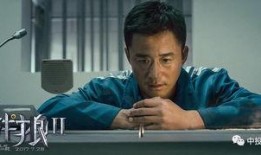 吴京是懂吃瓜的嘛视频,揭秘“吃瓜群众”背后的真实态度