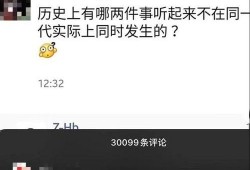 快乐的吃瓜网友视频下载,轻松获取热门娱乐瞬间