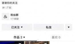 南京酒店圈吃瓜事件视频,揭秘背后惊人真相