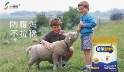 晴天小羊吃瓜完整视频播放,欢乐田园生活大揭秘