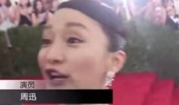 看不懂吃瓜视频的人,揭秘看不懂视频背后的娱乐真相