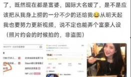 各类网红爆料吃瓜站视频,吃瓜站视频背后的热点事件大盘点