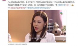 玲爷吃瓜视频在线观看,揭秘娱乐圈幕后故事，带你领略真实娱乐圈