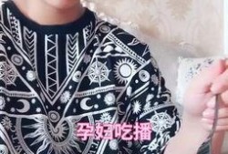 吃哈密瓜大姐视频,一场视觉与味觉的双重盛宴