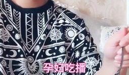 吃哈密瓜大姐视频,一场视觉与味觉的双重盛宴