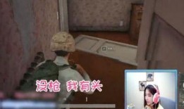 被吃瓜视频吓到了,网友直呼心跳加速