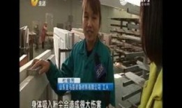 男生有一个吃瓜视频的群,揭秘男生吃瓜视频群的热闹日常