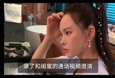 怎么看驴姐吃瓜视频,趣味横生的娱乐圈幕后故事