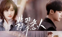 单身人情人节吃瓜视频,吃瓜群众欢乐多