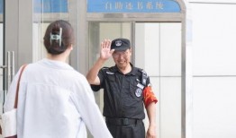 保安叔叔吃瓜视频下载,下载热潮席卷网络