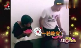 吃瓜比赛拍视频的叫什么,揭秘吃瓜比赛视频背后的趣味与激情