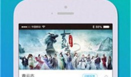 吃瓜群热门视频素材下载