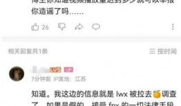 每日大赛吃瓜在线爆料视频下载,揭秘热门视频幕后下载攻略