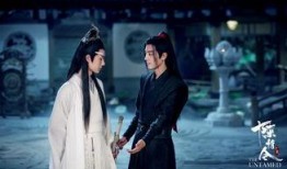 陈情令师姐吃瓜花絮视频,揭秘幕后的欢乐瞬间