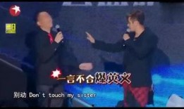 中央五套吃瓜节目视频,揭秘娱乐圈幕后故事