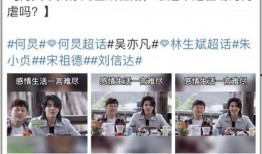 吃瓜小小视频,揭秘短视频背后的娱乐狂欢