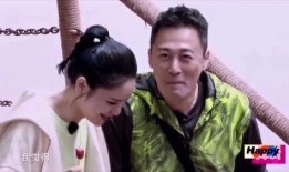 林峰夫妻吃瓜事件视频在线观看,视频回顾，真相大白