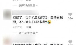 吃瓜群聊天记录及视频,聊天记录与视频背后的热点事件全解析