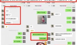 吃瓜三段视频在线播放,带你领略网络热点瞬间