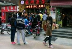 长清大学城吃瓜视频,揭秘校园生活趣味瞬间