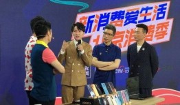 张兰直播吃哈密瓜视频,甜蜜滋味引网友热议