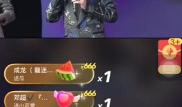 百兽小胖直播吃瓜视频,趣味横生美食盛宴