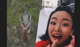 网络吃瓜女子被杀案视频,揭秘背后惊人真相